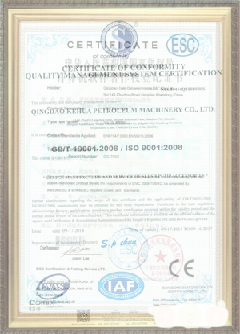 坡心镇游览路线规划示例